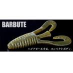 デプス バルビュータ 3.5インチ DEPS BARBUTE 【メール便OK】