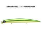 アムズデザイン アイマ ima コモモ 130 スリム トマホーク #KS130T-013 メタルライムチャート【メール便OK】