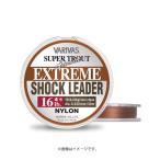 バリバス スーパートラウト アドバンス エクストリーム ショックリーダー ナイロン 30m巻 【メール便OK】
