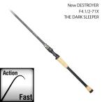 メガバス New DESTROYER #F4.1/2-71X 【大型商品】【お取り寄せ対応商品】