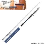 メジャークラフト NEWバスパラ　振出モデル #BXCT-665M 【大型商品】【お取り寄せ対応商品】
