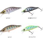 ダイワシルバークリークミノー44S