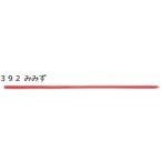レイン 9.レインズスワンプスキニーL #392 ミミズ 【2つまでメール便OK】【FECO認定商品】