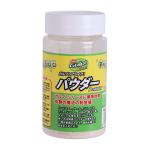 バークレイ ガルプ！ アライブパウダー 1.8oz.(52g) 【メール便NG】
