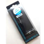 ゴメクサス ベイトリール用ジュラルミン製ハンドル チタンノブ付き 100m 8x5mm ダイワ用 カラー オールブラック 品番:BD100T22BKBK 【送料無料】