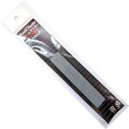  Basic механизм Dream тормозные колодки Area специальный крюк держатель Short 11.5cm цвет серый [ почтовая доставка OK]