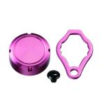 SLPワークス STEEZ オイルインジェクションキャップ カラー ピンク 自重2g 【メール便OK】【お取り寄せ対応商品】