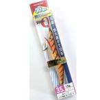 YO-ZURI アオリーQ 3.5号 19g 大分布巻 ツネミ特注金テープモデル #GT-4 【メール便OK】