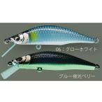 ギルズ ジーバッハ 5.0cm 4.0g シンキング #06 グローホワイト【メール便OK】