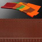 松岡スペシャル オリジナルシリコンシート 0.45mm 1枚入 #ウロコオレンジ【メール便OK】