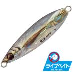 ジグパラ スロー 10g ライブ 金アジ(ケイムラ) ライブベイトカラー