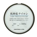 ユニチカ 低伸度ナイロン 4.5lb 1号 240m #ナチュラルクリアー【メール便NG】