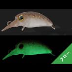 ジャッカル マイクロパニクラ MR-Fラトル 20.2mm 0.95g フローティング #エンドグローペレブラウン【メール便OK】