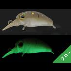 ジャッカル マイクロパニクラ MR-Fラトル 20.2mm 0.95g フローティング #エンドグローペレオリーブ【メール便OK】