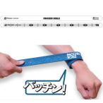 リューギ パッチンスケール 70cm #ホワイト【メール便NG】