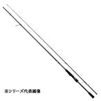 21エメラルダスMX 75MMH-S・N DAIWA（釣り） 21 エメラルダス MX 75MMH-S・N 釣り エギングロッド
