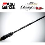アブガルシア ホーネットスティンガープラス HSPC-6111M MGS ABU ＜お取り寄せ商品＞＜送料込価格＞