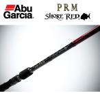 ソルティーステージ PRM ショアレッド SPSRS-1042MHF-TZ