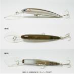 ハンクル K2 ミノー 60SP ＃スーパーワカサギ HMKL K-II MINNOW 【メール便OK】