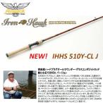 ե󥦥å ۡեåå IHHS510Y-CLJ fenwick IronHawk Hooksetter ʡ