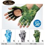 エバーグリーン E.G. UVカットグローブ EVERGREEN UV CUT GLOVE 【メール便OK】