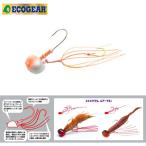  eko механизм овальный tenya ECOGEAR OVAL TENYA 5 номер 18g L крюк T01 orange Glo u[ почтовая доставка OK][ подлинный морской лещ ]