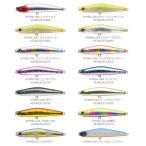 ima ���C�`99 ���C�g �A���Y�f�U�C�� �A�C�} �y���[����OK�z