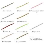 ミナモ ぎふ清流国体のマスコットキャラクター イメキャラブック