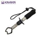 ka - la Japan KJ маленький рукоятка BK [ почтовая доставка NG]