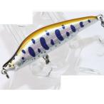 イトウクラフト ボウイ 50S #HYM 【メール便OK】