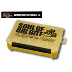 エバーグリーンインナーボックス／LLサイズ フリー コンバットルアーズ