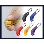 ゴールデンミーン（GoldenMean） GMラインカッター メール便OK