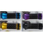 椿研究所 プレミアムおまもり君 追加カラー ＜メール便OK＞