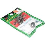 ドリームエクスプレスルアーズ シンカー ダイレクトショット 21g Feco認定商品【メール便OK】