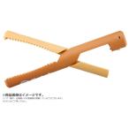  Jackal gdo catch # orange [ почтовая доставка OK]