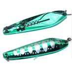 カルテラス  ウルキ50 2.0g プラスチックスプーン #20 メタリックグリーン【メール便OK】