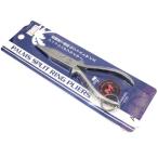 pa-mspa-ms split кольцо плоскогубцы M2-5 M размер общая длина 155mm соответствует кольцо #2~5[ почтовая доставка OK]