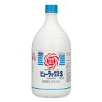 ピューラックスS 1800ml 単品　