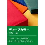 ディープカラー　プライナフキン　LUC-28 　445mm角　全10色　2000枚入