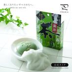 薬用 洗顔石鹸 石けん お茶せっけん 静岡産茶葉エキス配合 日本製 しっとりタイプ  泡洗顔  皮膚の清浄 にきび 肌荒れ 医薬部外品 アイメディア