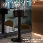 LOVINFLAMEla ведро рама passion стакан специальный подставка 1 шт ... трудно безопасный особый топливо 