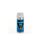 Carrot Base liquid Blue 250ml