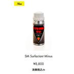 Carrot liquid SM 250ml