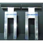 HOLMENKOL ho ru men call снег сверху тиски 