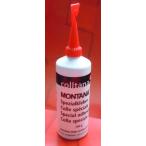 MONTANA /montanaCOL 100
