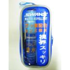 SWANS защитные очки * солнцезащитные очки. поле зрения аккуратный 