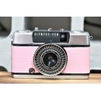 フィルムカメラ 中古 カメラ Olympus pen フィルムカメラ Olympus Pen EE-2 パステルピンク【中古】【オーバーホール済】