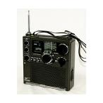  портативный радио SONY ICF-5900 звуковая аппаратура радио Sky сенсор 5 частота многополосный ресивер [ б/у ]