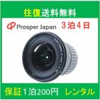  однообъективный зеркальный камера начинающий б/у однообъективный зеркальный olympus супер широкоугольный zoom линзы ZUIKO DIGITAL ED 9-18mm F4.0-5.6 широкоугольный линзы [ в аренду 3.4 день ]