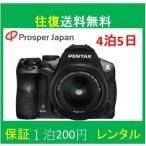  однообъективный зеркальный камера начинающий б/у однообъективный зеркальный PENTAX цифровой однообъективный зеркальный камера K-30 линзы комплект DAL18-55mm линзы комплект [ в аренду 4.5 день ]